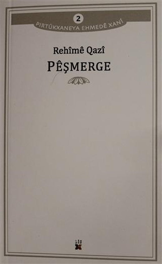 Peşmerge