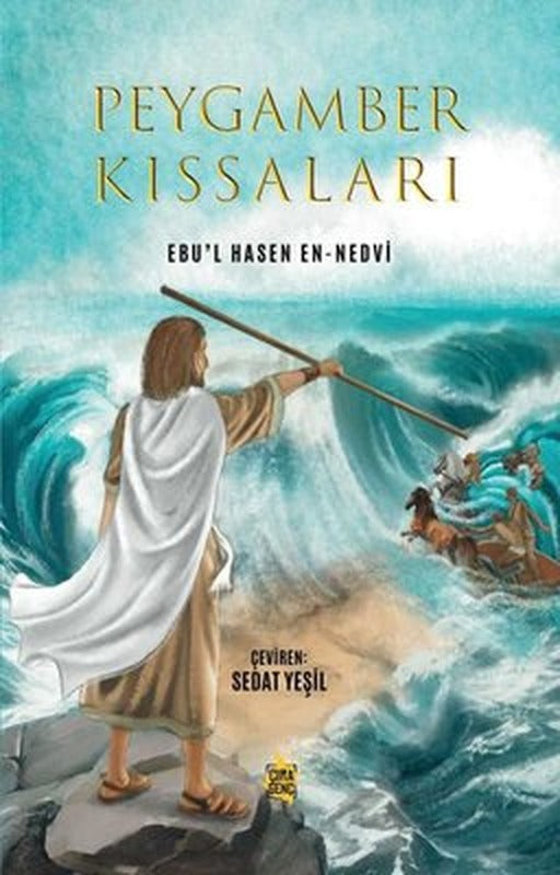 Peygamber Kıssaları | Çıra Genç