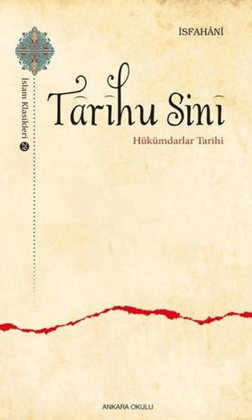 Tarihu Sini