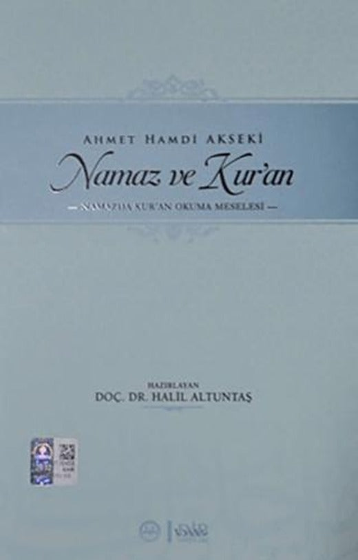Namaz ve Kuran | Diyanet İşleri Başkanlığı (Ciltsiz)