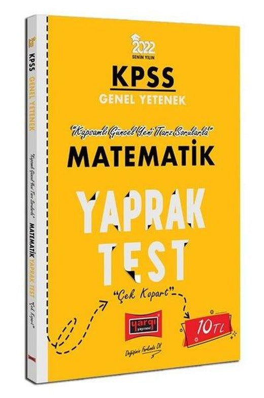 2022 KPSS Lisans Genel Yetenek Genel Kültür Matematik Yaprak Test | Yargı Yayınları (İnce Kapak)