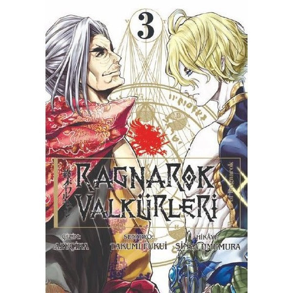 Ragnarok Valkürleri Cilt 3 | Komik Şeyler