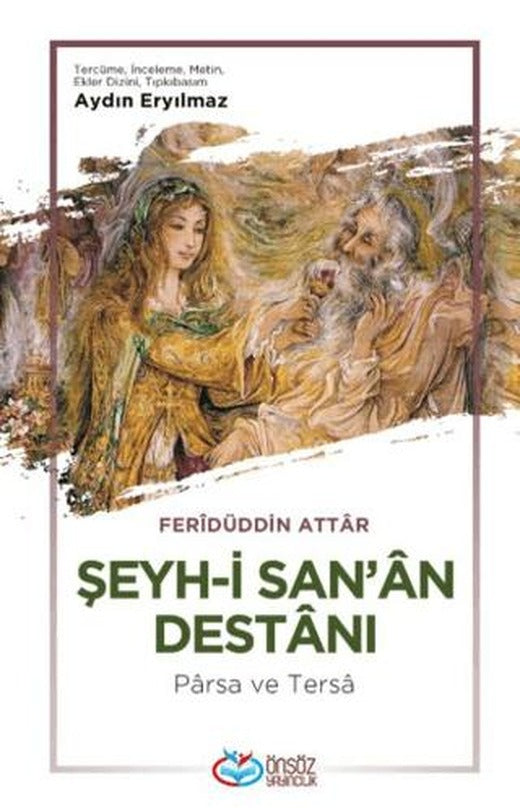 Şeyh-i San'an Destanı