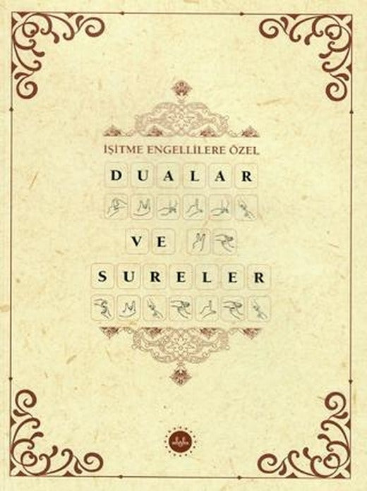 İşitme Engellilere Özel Dualar ve Sureler | Diyanet İşleri Başkanlığı (Ciltsiz)