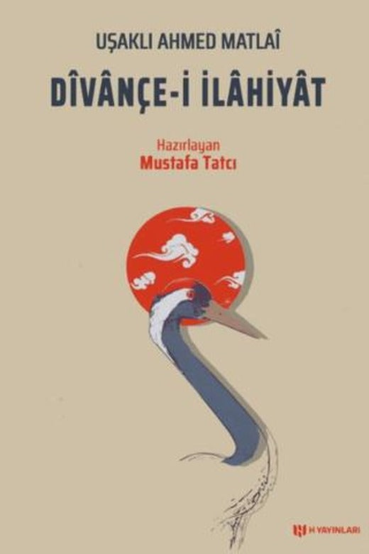Divançe-i İlahiyat