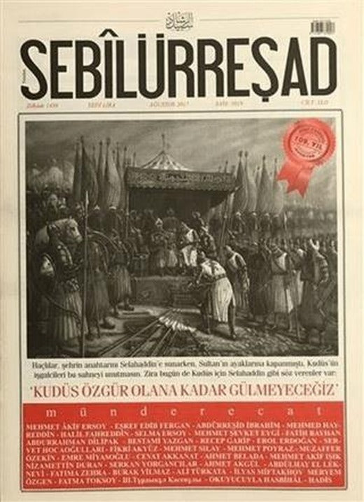 Sebilürreşad Dergisi Sayı: 1019 Ağustos 2017 | Sebilürreşad Yayınevi (Ciltsiz)