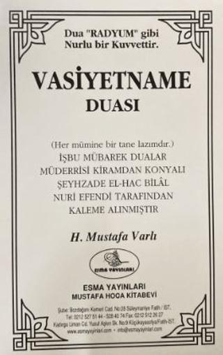 Vasiyetname Duası | Esma Yayınları (Ciltsiz)  - Resim 1