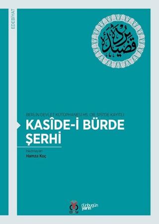 Kaside-i Bürde Şerhi