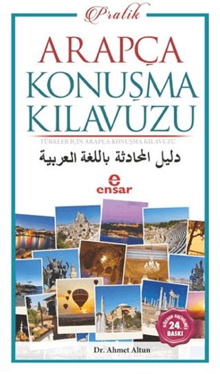 Pratik Arapça Konuşma Kılavuzu