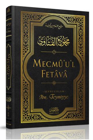 Mecmu'u'l Fetava (12. Cilt) | Darul İman Yayınları (Ciltli)  - Resim 1