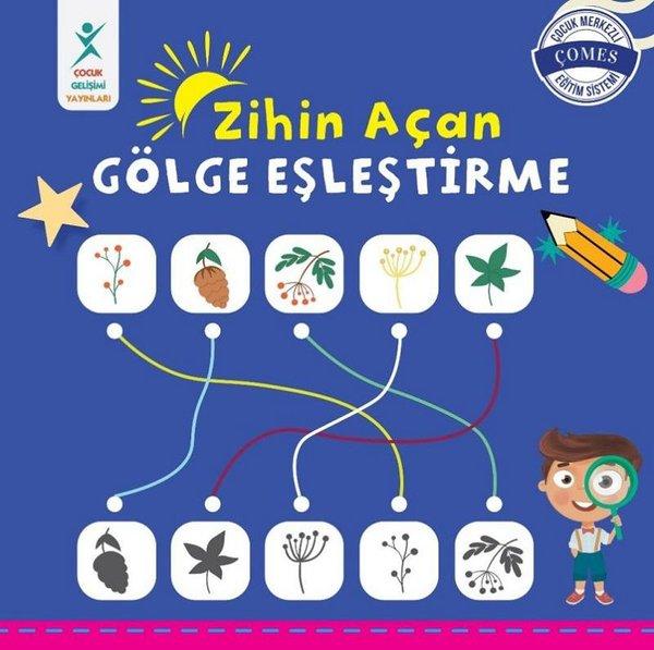 Zihin Açan Gölge Eşleştirme | Çocuk Gelişimi Yayınları (İnce Kapak)  - Resim 1
