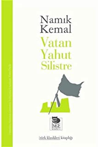Vatan Yahut Silistre