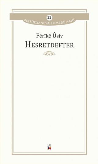 Hesretdefter