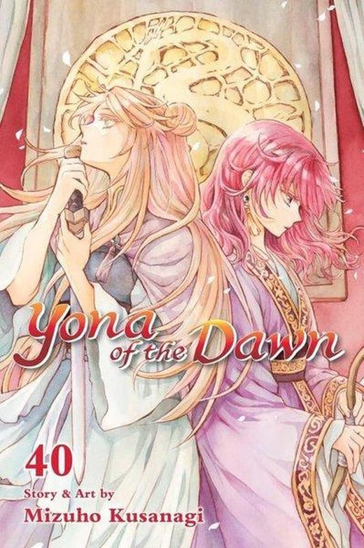Yona of the Dawn Vol. 40 | Viz Media, Subs. of Shogakukan Inc (İnce Kapak)
