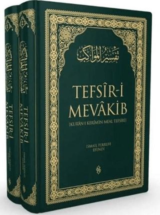 Kur'an-ı Kerim'in Meal Tefsiri - Tefsir-i Mevakib (2 Cilt)