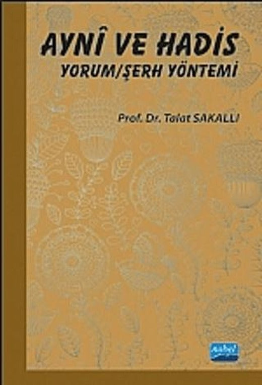 Ayni ve Hadis