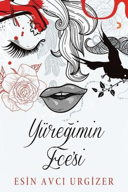 Yüreğimin Ece’si