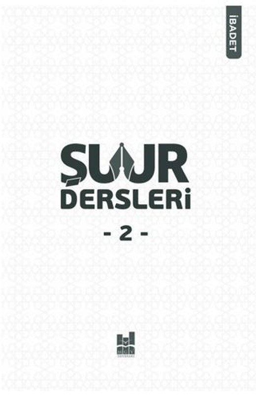 Şuur Dersleri-2 | Mgv Yayınları (Ciltsiz)