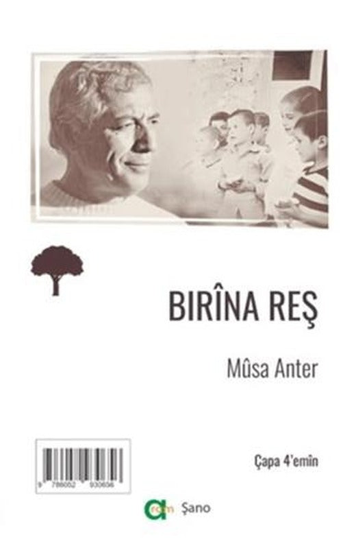 Birina Reş - Kara Yara