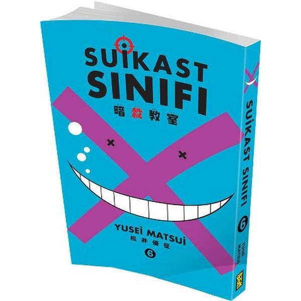 Suikast Sınıfı 6. Cilt