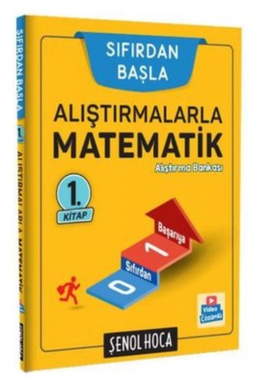Alıştırmalarla Matematik 1 | Şenol Hoca Yayınları