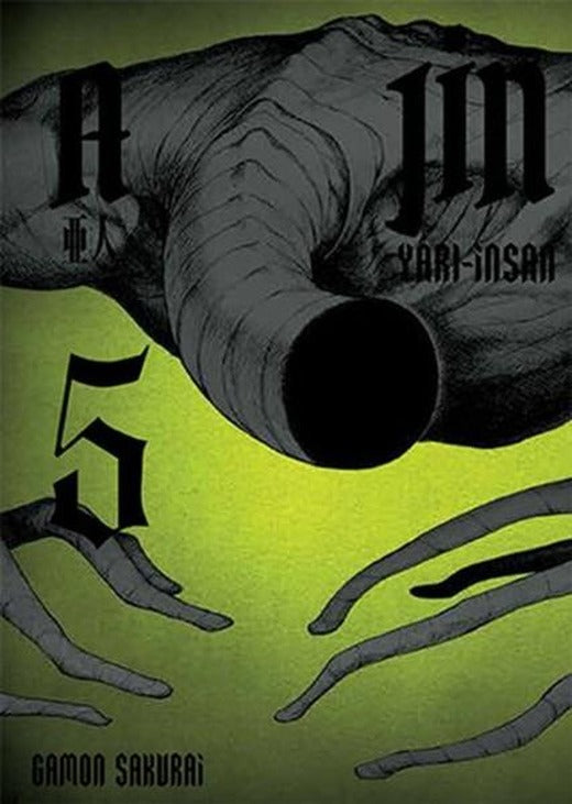 Ajin 5 - Yarı İnsan | Gerekli Şeyler (İnce Kapak)