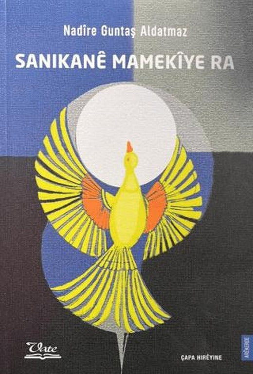 Sanıkane Mamekiye Ra