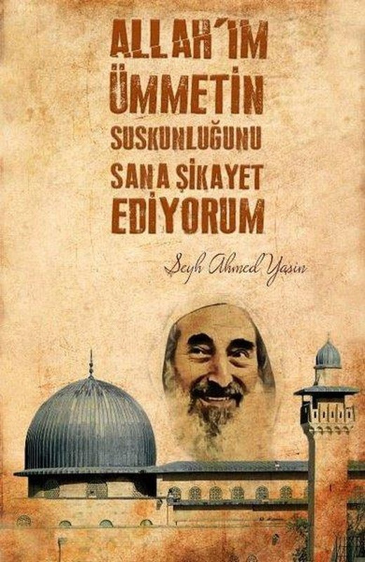 Şeyh Ahmet Yasin Ajandası | Dava Adamı Yayınları (Ciltli)