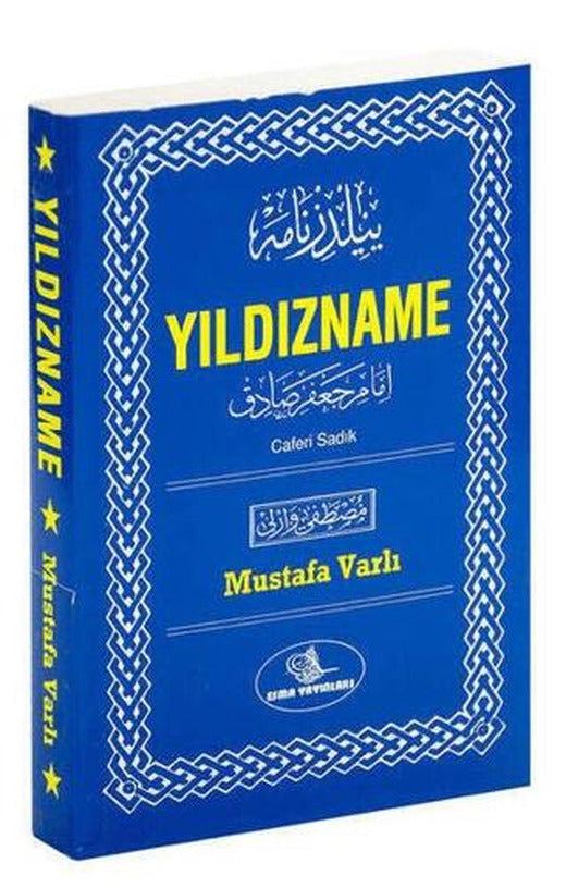 Yıldızname