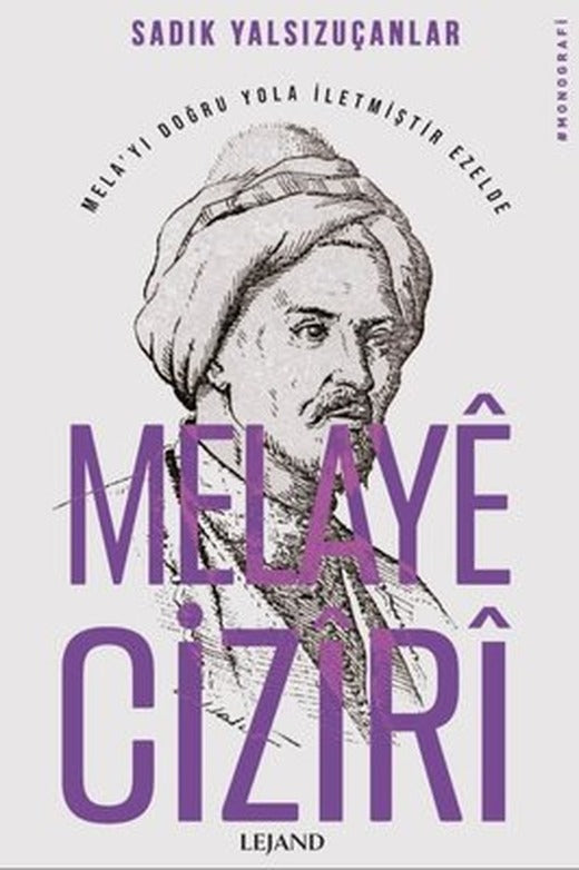 Melaye Ciziri | Lejand