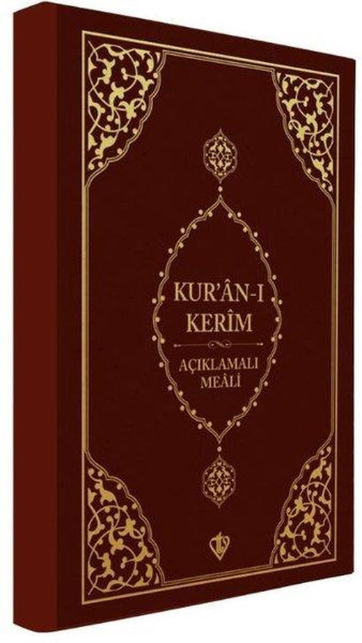 Kur'an-ı Kerim Açıklamalı Meali - Cep Boy - Metinsiz - Kahverengi Kapak | Türkiye Diyanet Vakfı Yayınları (Cep Boy)