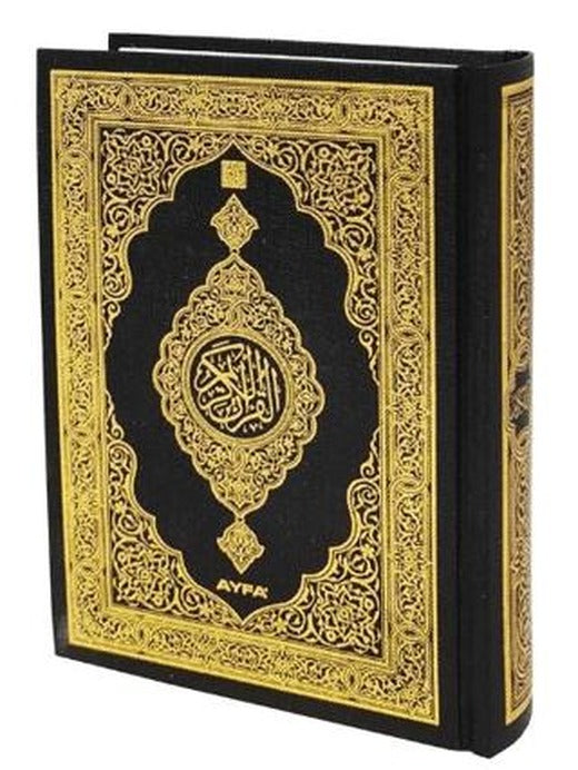 Rahle Boy Medine Baskısı Kuranı Kerim - Gökkuşağı Yan Boyamalı - Makrepsiz (MDN305) | Ayfa Basın Yayın (Ciltli)