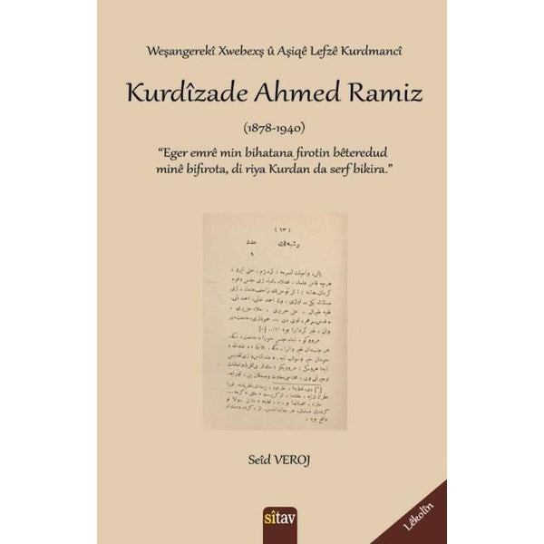 Kurdizade Ahmed Ramiz | Sitav yayınevi (İnce Kapak)