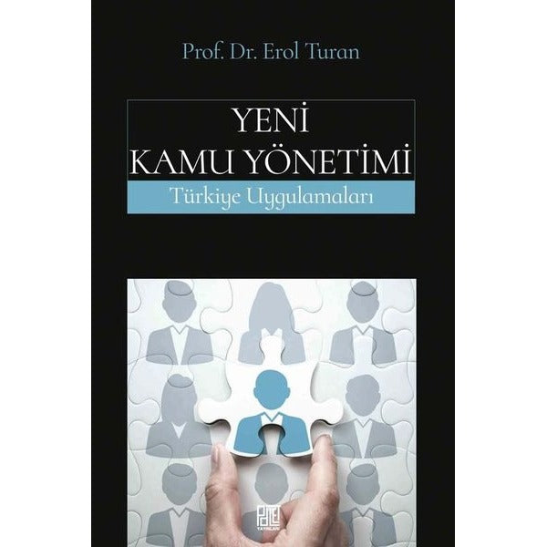 Yeni Kamu Yönetimi