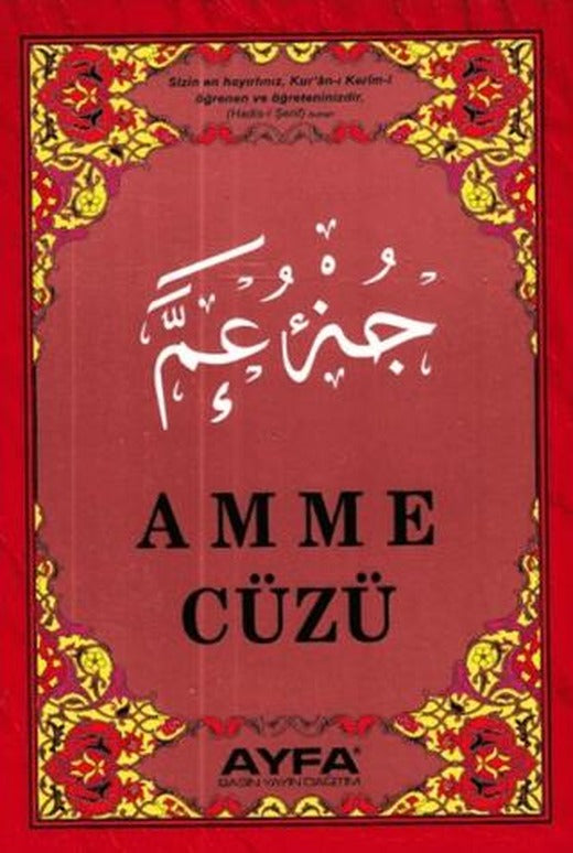 Amme Cüzü - Kod 019 | Ayfa Basın Yayın (Ciltsiz)