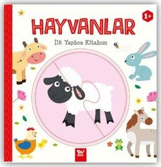 Hayvanlar - İlk Yapboz Kitabım | Türkiye Diyanet Vakfı Yayınları (Ciltli)