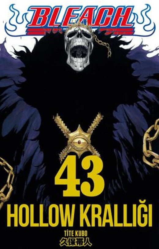 Bleach 43. Cilt | Gerekli Şeyler Yayıncılık (Ciltsiz)