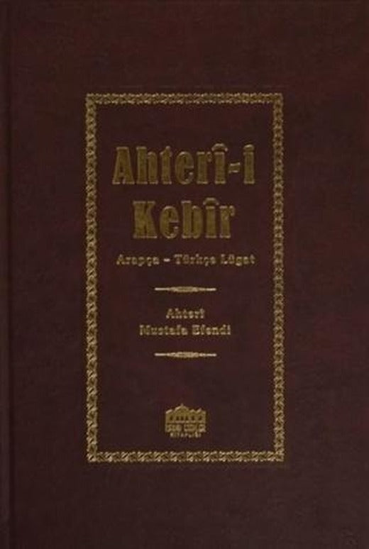 Ahterı-i Kebir