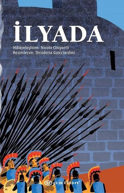 İlyada | Epsilon Yayınevi (Ciltli)