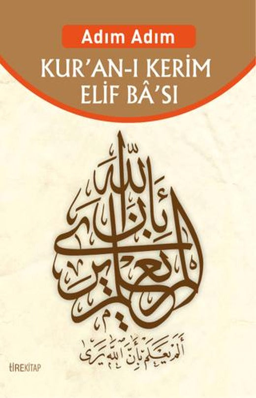 Kur'an'ı Kerim Elif Ba'sı