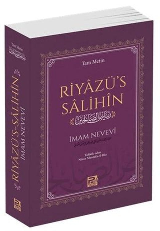 Riyazü's Salihin Tam Metin | Karınca & Polen Yayınları (Ciltsiz)