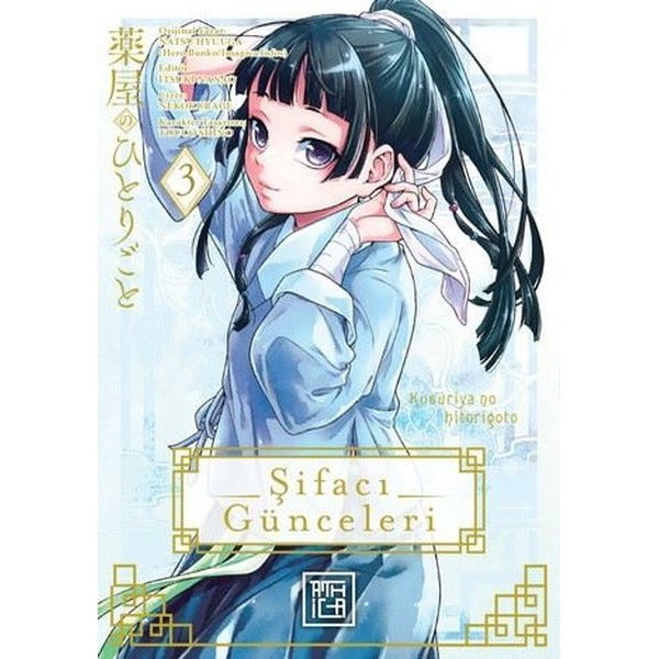 Şifacı Günceleri 3 | Athica Yayınları (İnce Kapak)