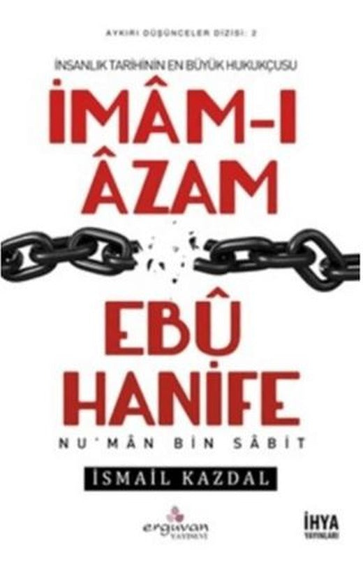 İmam-ı Azam Ebu Hanife