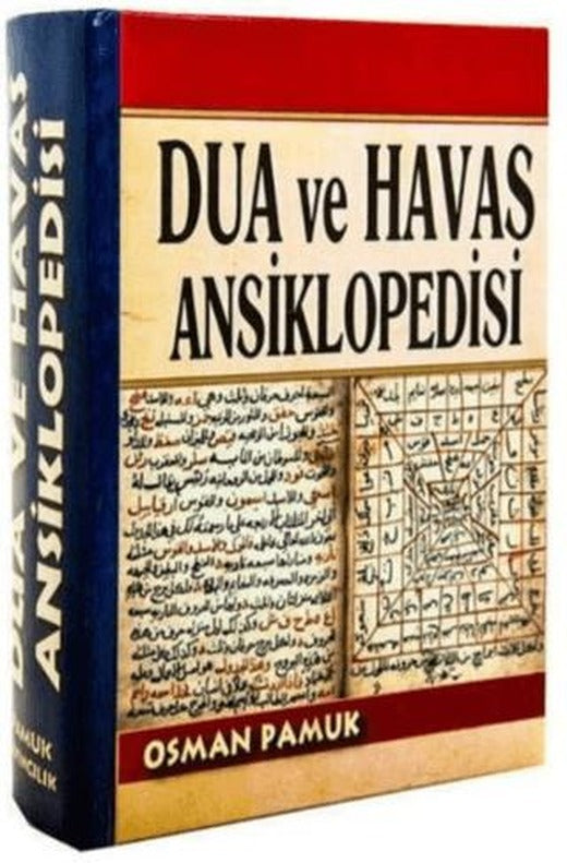Dua ve Havas Ansiklopedisi (Dua-005) | Pamuk Yayıncılık (Ciltli)