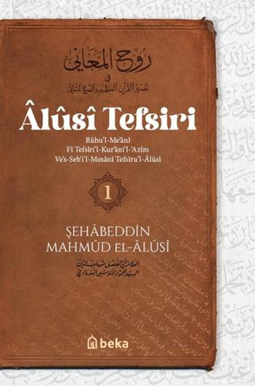 Alusi Tefsiri 1. Cilt
