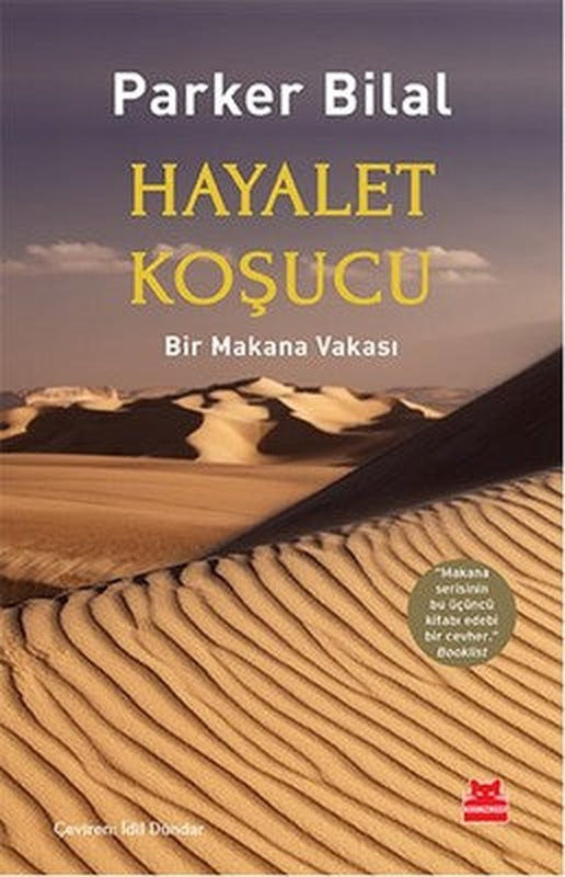 Hayalet Koşucu | Kırmızı Kedi