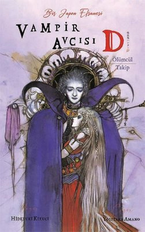 Vampir Avcısı D - Ölümcül Takip | Komik Şeyler