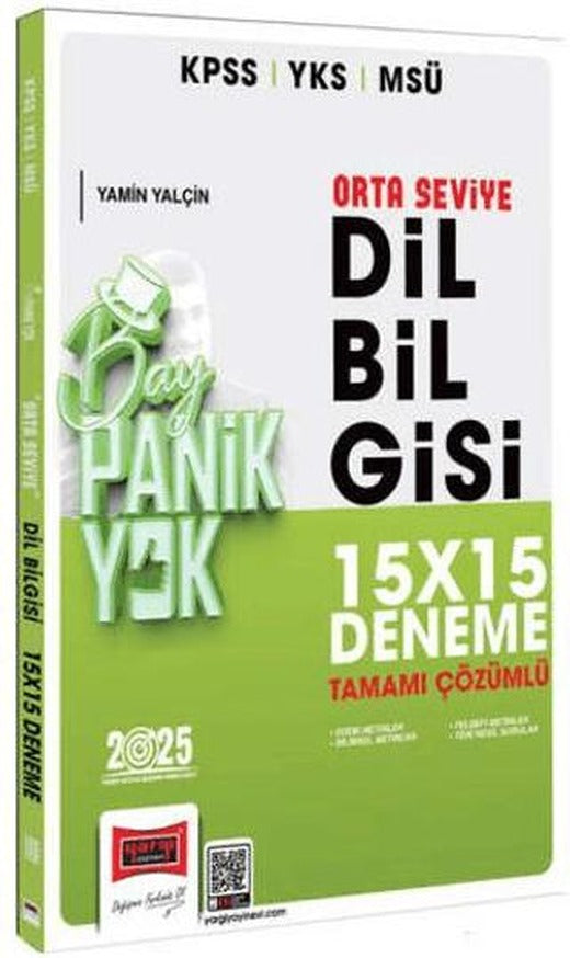 2025 KPSS YKS MSÜ Tamamı Çözümlü Panik Yok Orta Seviye Dil Bilgisi 15x15 Deneme | Yargı Yayınevi (Ciltsiz)