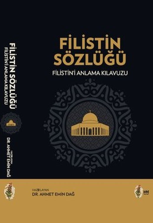 Filistin Sözlüğü - Filistin'i Anlama Klavuzu | HM Yayınları