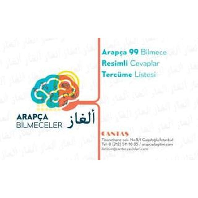 Arapça Bilmece Kartları